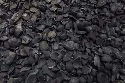 Cangkang Kelapa Sawit